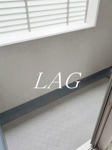 バルコニー　バルコニーです。
