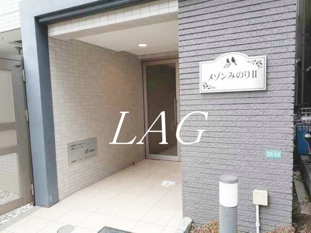 エントランス　エントランスです。
