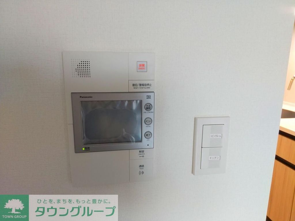 セキュリティ　★タウンハウジング蒲田店取り扱い★