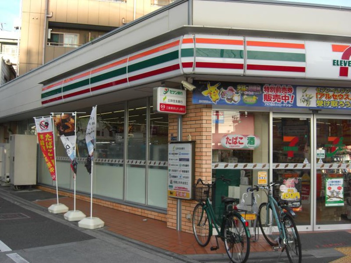 コンビニ　セブンイレブン大阪岸里東１丁目店（コンビニ）まで450m