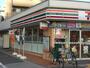 コンビニ　セブンイレブン大阪岸里東１丁目店（コンビニ）まで450m