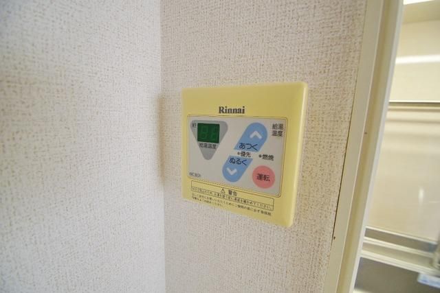 その他設備　★給湯リモコン★