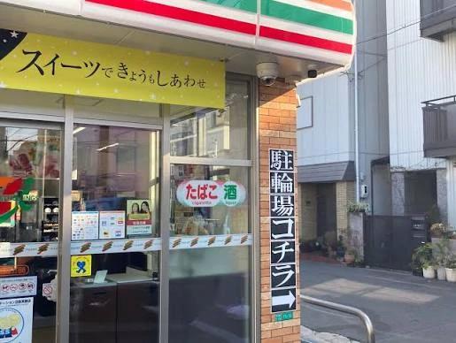 コンビニ　セブンイレブン 大阪中加賀屋3丁目店（コンビニ）まで395m