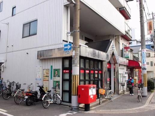 郵便局　住之江東加賀屋郵便局（郵便局）まで300m