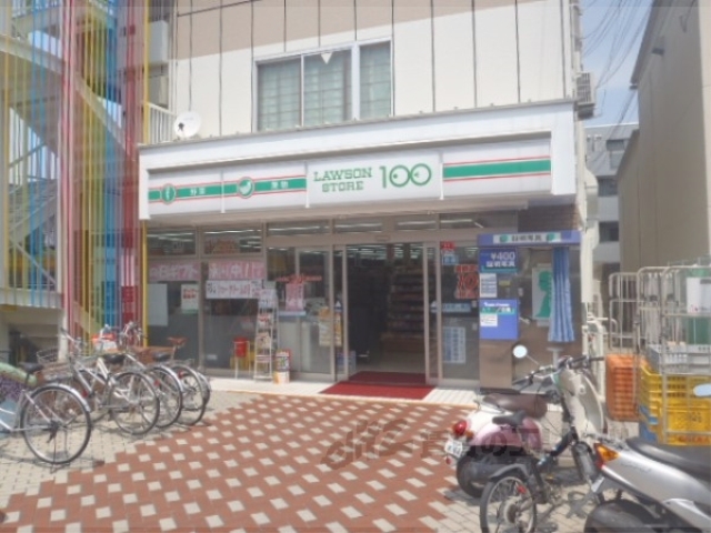コンビニ　ＬＡＷＳＯＮＳＴＯＲＥ１００深（コンビニ）まで230m