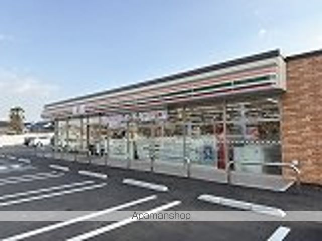 コンビニ　セブンイレブン尾道高須バイパス（コンビニ）まで750m