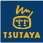 レンタルビデオ　TSUTAYA 下高井戸店（レンタルビデオ）まで1333m