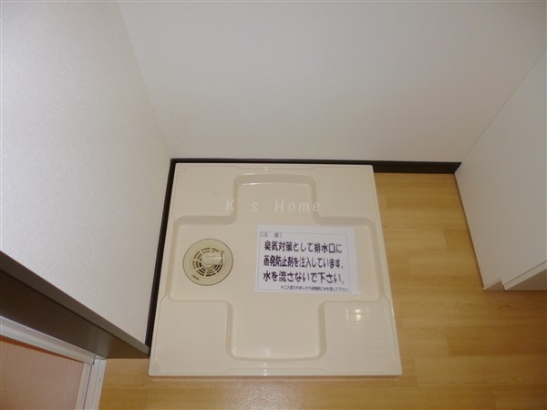 眺望　洗濯機置場