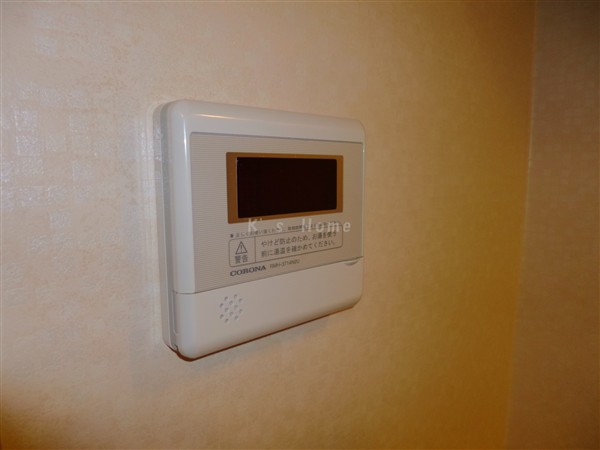 セキュリティ　給湯器リモコン