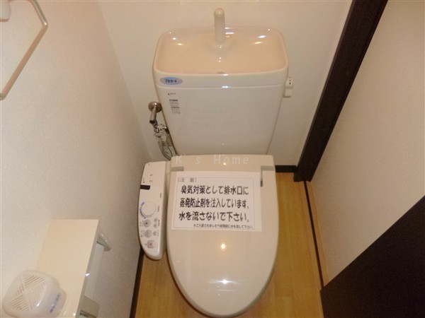 トイレ　ウォシュレット付