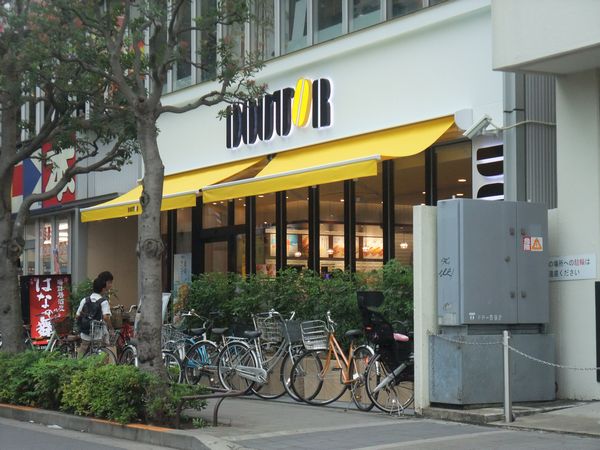 飲食店　ドトールコーヒーショップ葛西駅前店（飲食店）まで314m