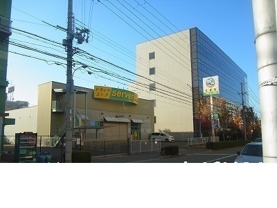 ドラックストア　サーバ中央脇浜店様（ドラッグストア）まで850m