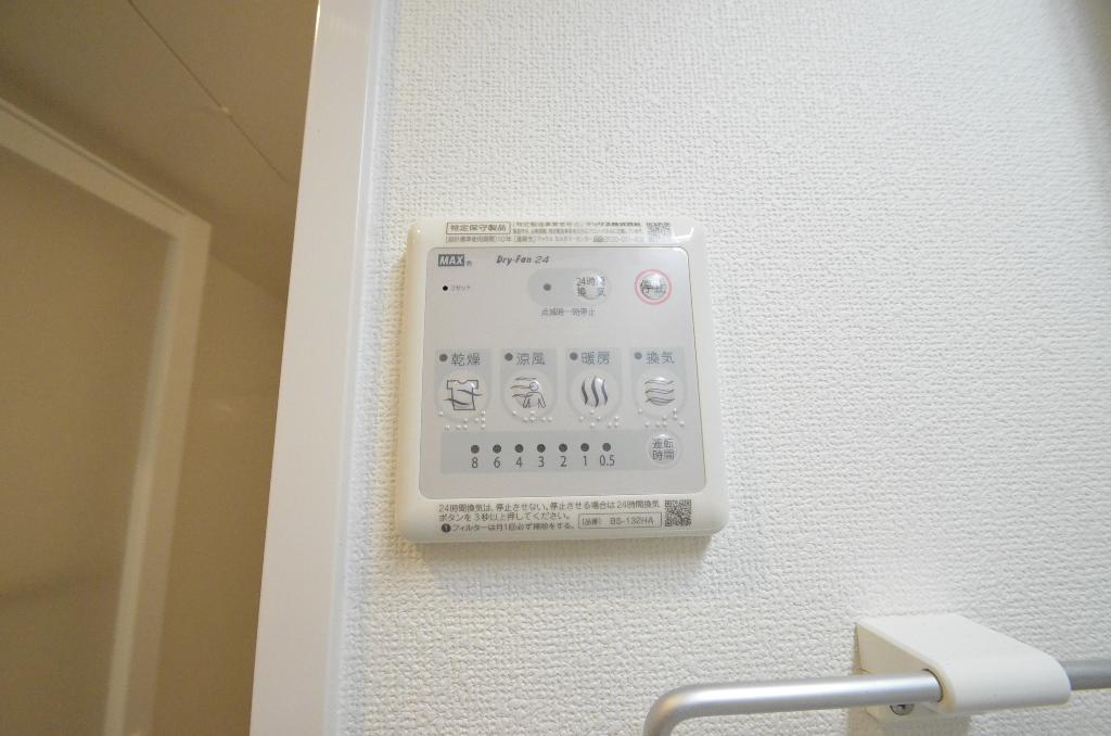 その他　浴室乾燥機
