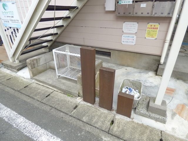 その他共有部分　敷地内ゴミ置き場