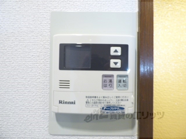 その他設備　給湯器リモコン