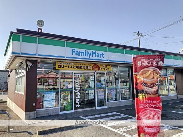 コンビニ　ファミリーマート知立八ツ田店（コンビニ）まで449m