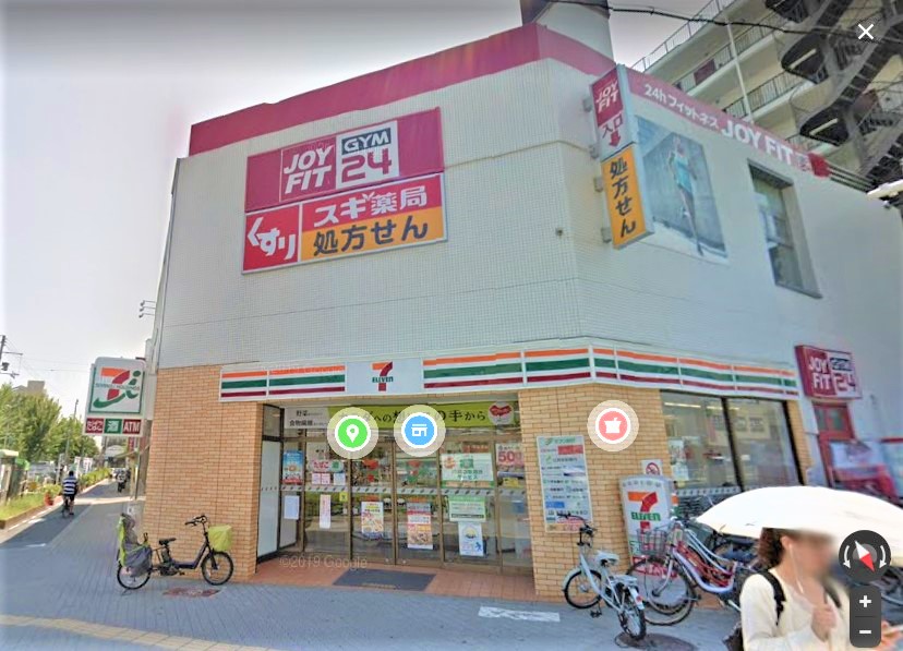 コンビニ　セブンイレブン大阪昭和町駅前店（コンビニ）まで359m