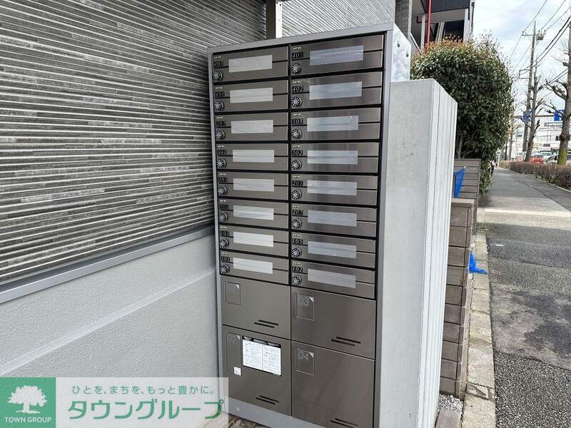 その他共有部分