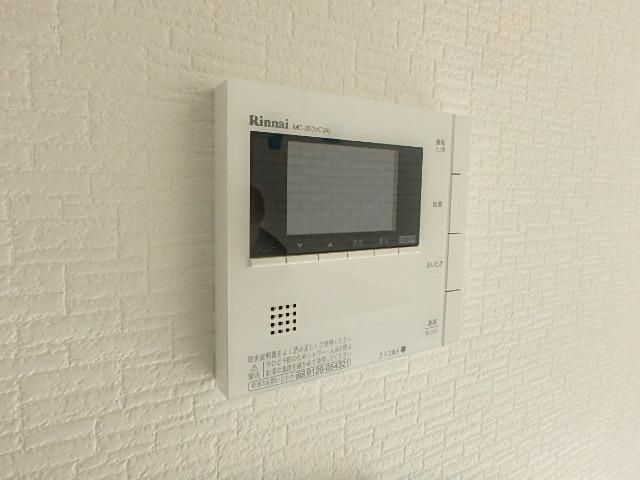 その他設備　リモコン給湯