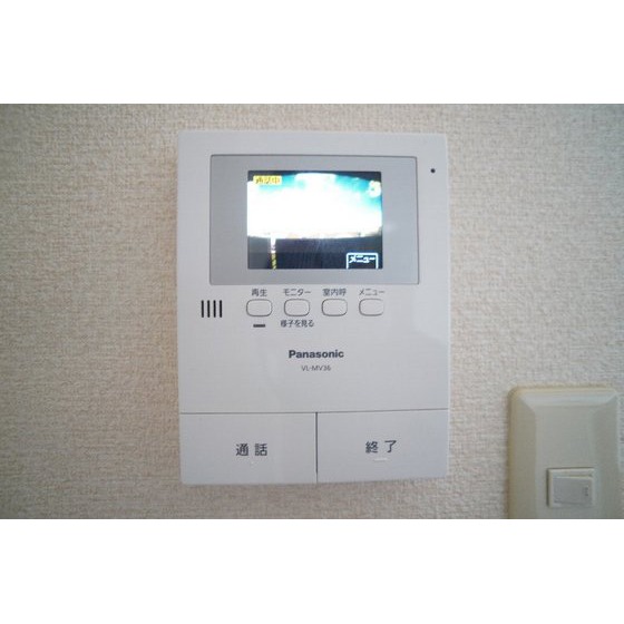 セキュリティ　ＴＶインターホン