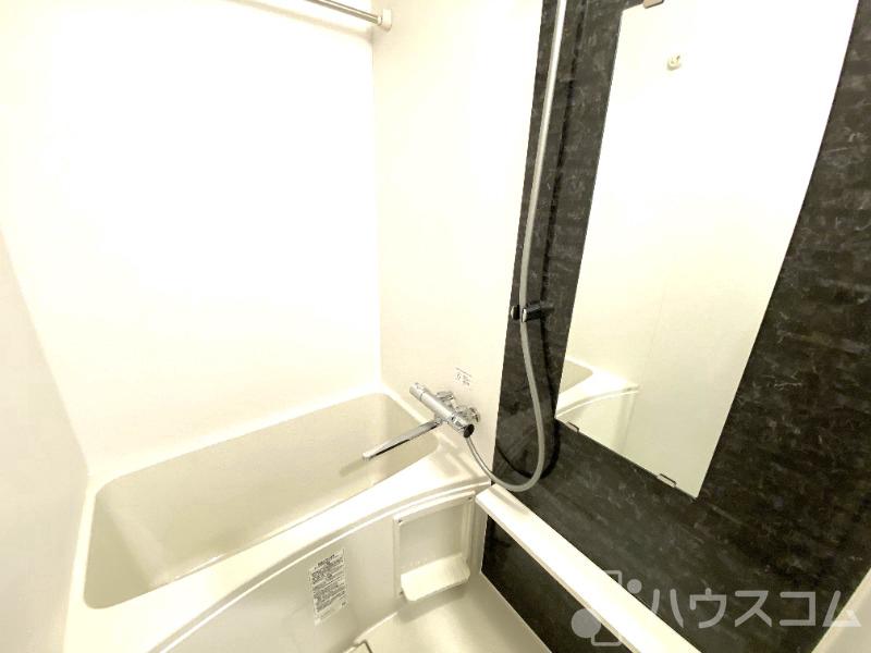 バス・シャワールーム　一日の疲れをお取りください。