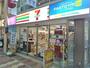 コンビニ　セブンイレブン新小岩ルミエール店（コンビニ）まで300m