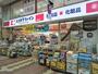 ドラックストア　ココカラファイン新小岩店（ドラッグストア）まで200m