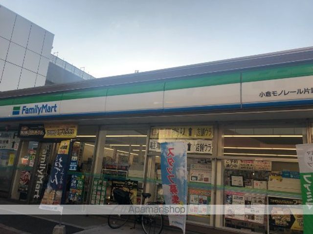 眺望　眺望