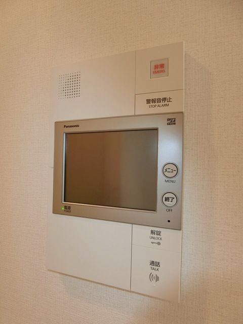 その他設備　★モニターホン★