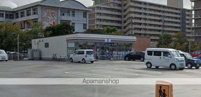 コンビニ　セブン－イレブン大分羽屋店（コンビニ）まで781m