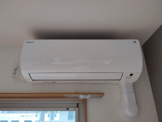 その他設備　現況優先