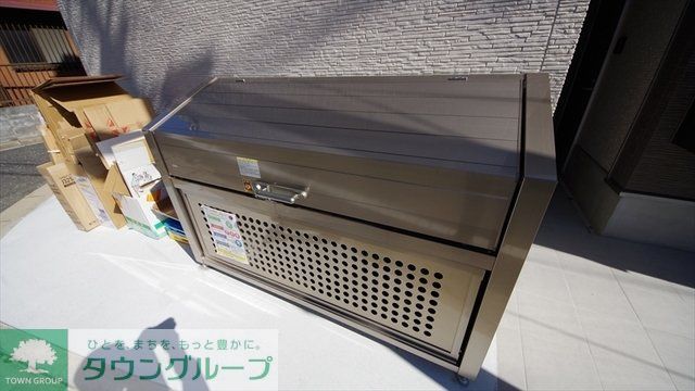 その他共有部分　敷地内ゴミ置き場