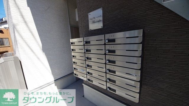 その他共有部分　集合ポスト