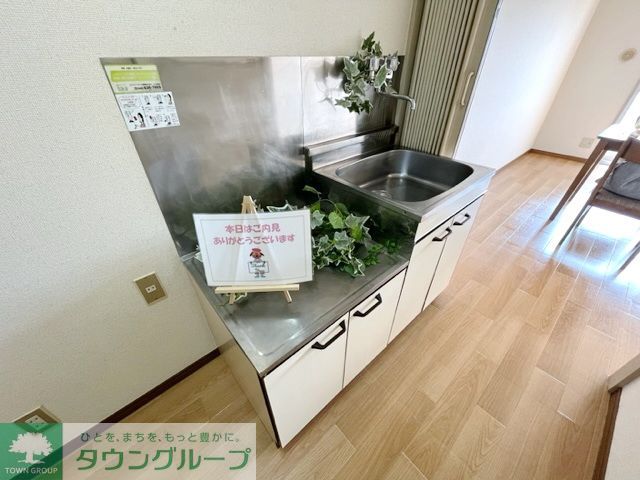 キッチン　★お部屋探しは、タウンハウジング多摩センター店へ★