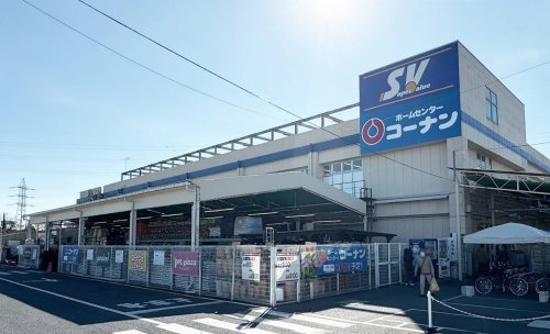ホームセンター　ホームセンターコーナン杉並高井戸店（ホームセンター）まで432m