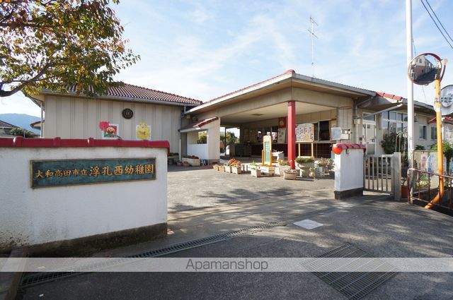 コンビニ　ローソン　葛城北花内店（コンビニ）まで411m