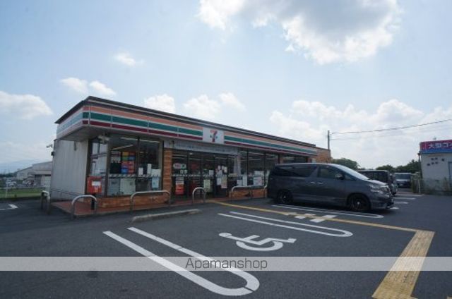 コンビニ　セブンイレブン　葛城南花内店（コンビニ）まで934m