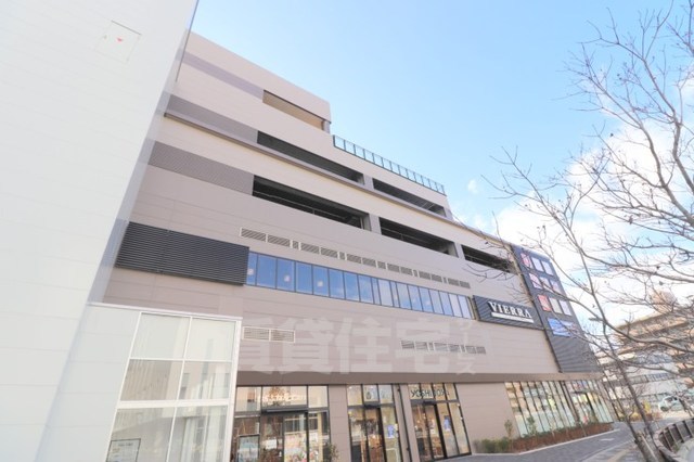 その他　Seria　ビエラ岸辺健都店（その他）まで324m