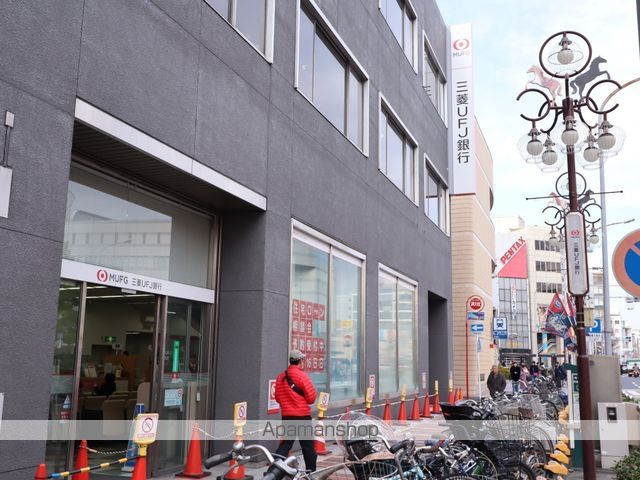 銀行　（株）三菱ＵＦＪ銀行／今池支店（銀行）まで728m