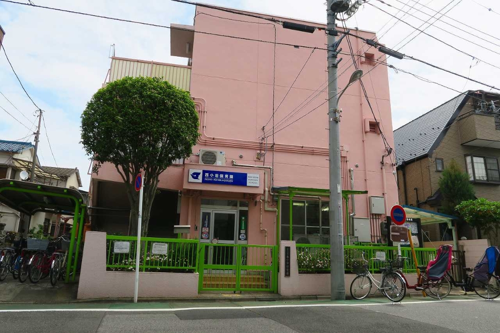 坂口小岩ビルの周辺写真