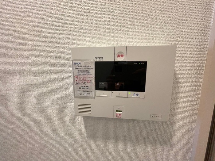 セキュリティ