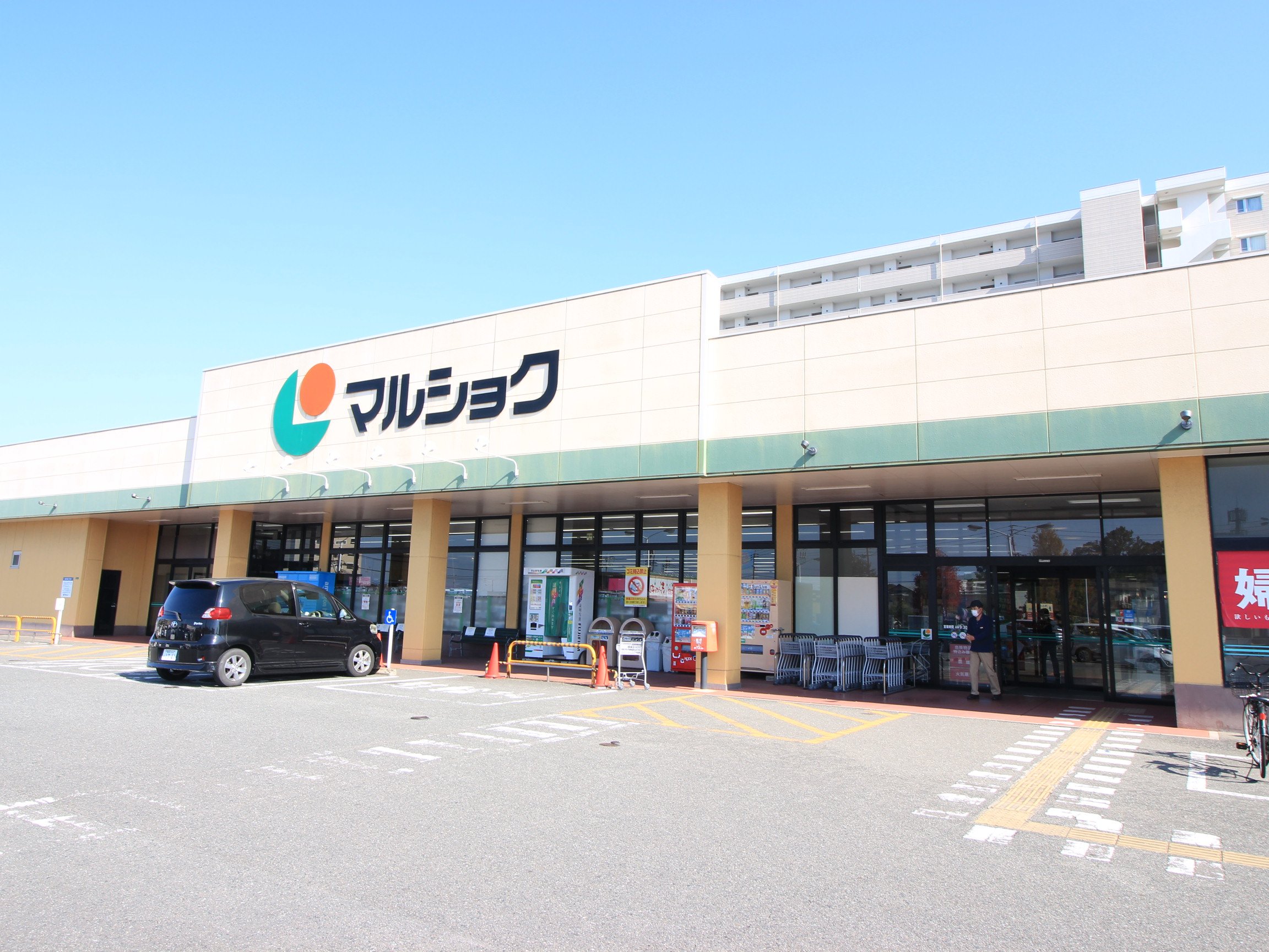 スーパー　マルショク空港東店（スーパー）まで1155m