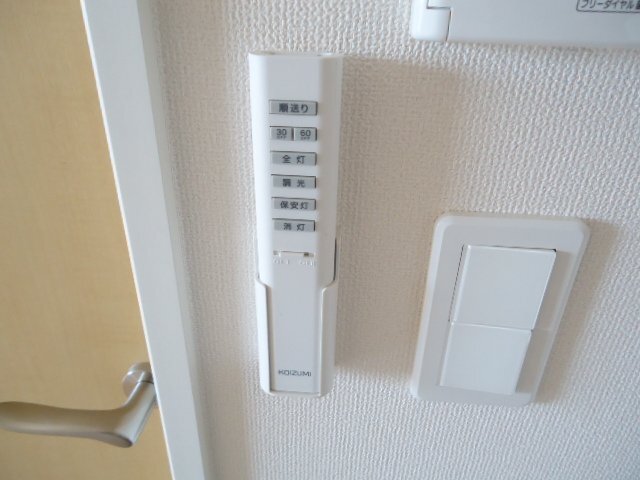 その他設備　照明リモコン
