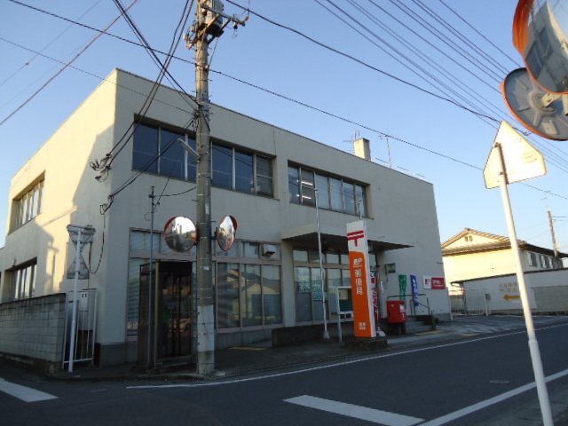 その他　尾島郵便局（その他）まで915m