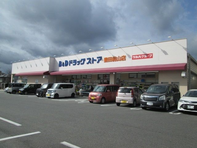 ドラックストア　Ｂ&Ｄ　豊田前山店（ドラッグストア）まで500m