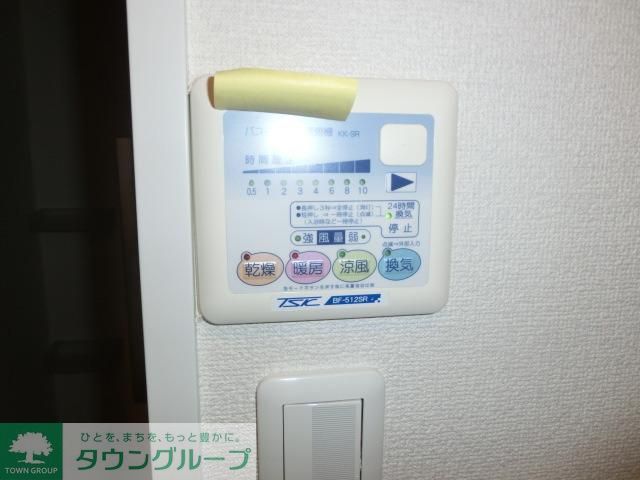 その他設備　浴室乾燥機付き