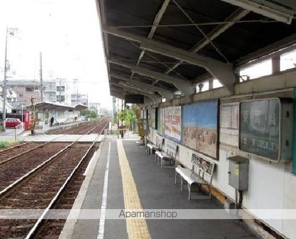 その他　広島電停　東高須駅（その他）まで1300m