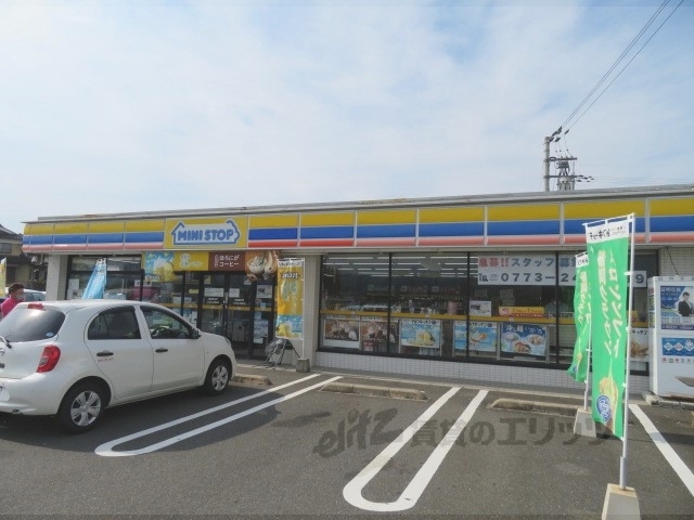 コンビニ　ミニストップ三段池公園前店（コンビニ）まで350m