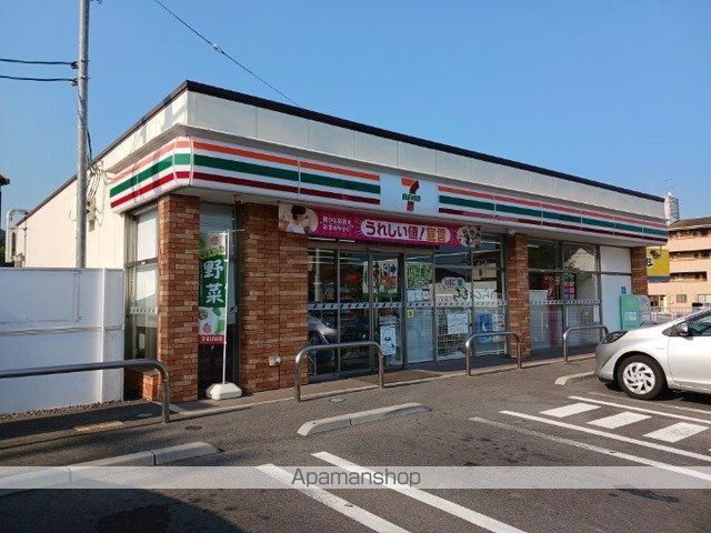 コンビニ　セブンイレブンさん（コンビニ）まで1100m
