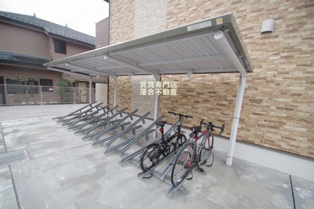 その他共有部分　敷地内駐輪場完備